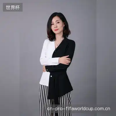 黎新